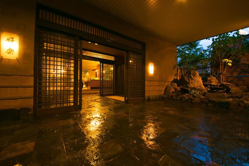 Hotel Koraku Beppu Exteriör bild
